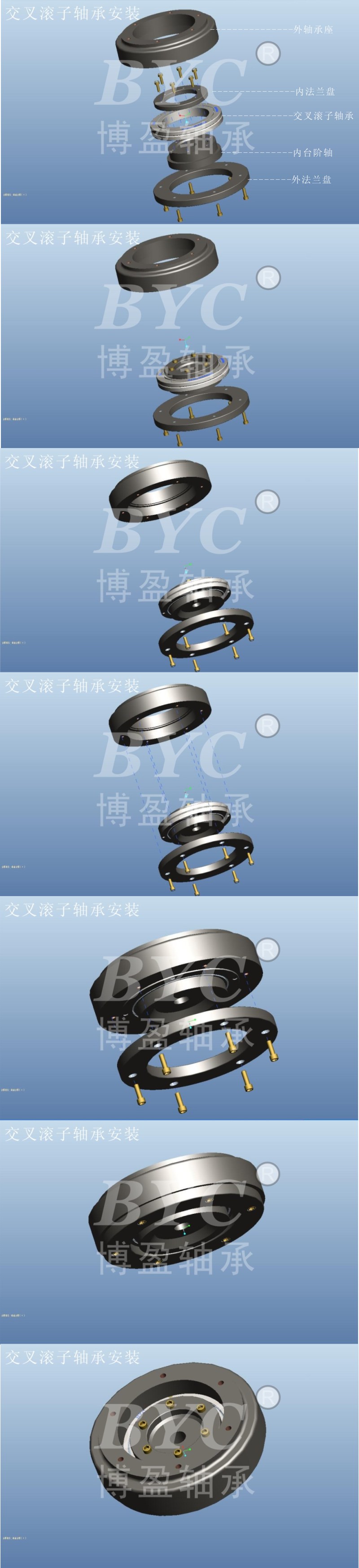 十大网投官方入口安装图RB