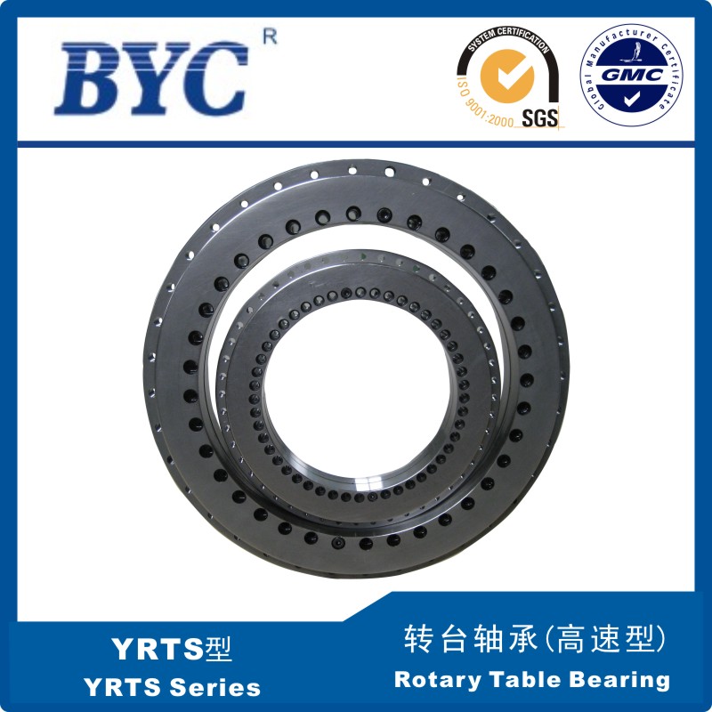 YRTS (High Speed Type Turntable Bearing)